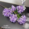 5 Cabezas de Hortensia de Madera Hortensia Copo de Nieve Flores Artificiales Hotel Boda Arreglo Floral Decoración Hogar Adornos Decorativos Suaves Flores Artificiales Mayoreo