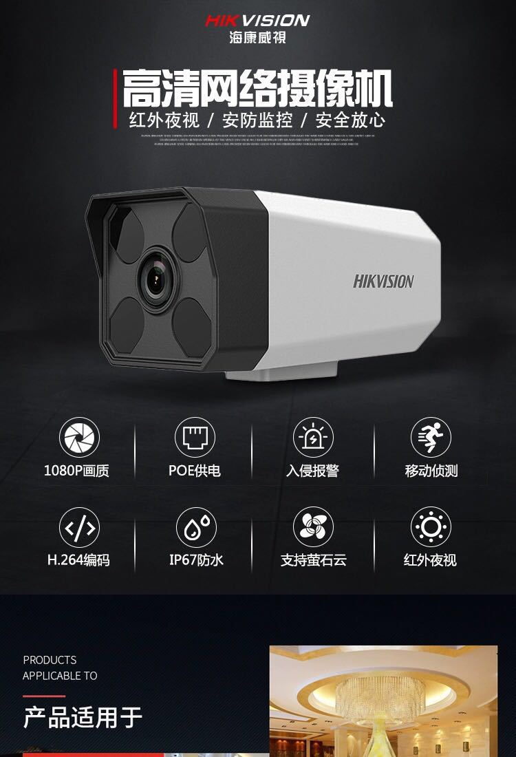 微信图片_20190422191959