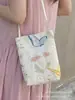 Bolso Nuevo Estilo Chino Estilo Nacional para Mujer, Nuevo Modelo Primavera/Verano 2026, Bolso Cruzado de un Solo Hombro de Nicho, Bolso Popular para Teléfono Estilo Ins para Mujer