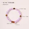 Flor de Ramo Intervalo Maré Nacional Pequeno Fresco Estilo Multi-Tesouro Pulseira de Pedra Olho de Gato Pulseira de Sândalo Estilo Chinês Presente Versátil para Namorada Presente para Melhor Amiga