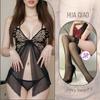 Lencería Sexy, Estilo Sexy Pura Lujuria, Camisón Sexy, Uniforme Transparente de Mariposa Caliente para Mujer, Pijama Tentación, Íntimos Qqny