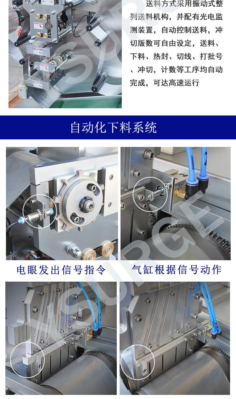 软双铝1_04.jpg