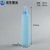 Botella de Agua Floral de 180 ml Botella Pulverizadora Repelente de Mosquitos de 195 ml Cabezal de Bomba de Presión Botella Pulverizadora de Niebla Fina de Uso Diario Botella Pulverizadora Pequeña Portátil