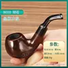 Pipa de Ébano Estilo Mixto Mango Curvo Recto Flauta de 9 mm Flauta de 3 mm Accesorios para Boquillas de Cigarrillo para Hombre