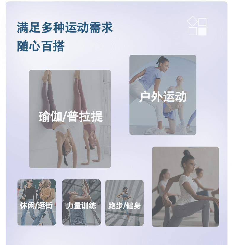 详情页_13.jpg