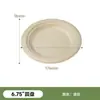 Fenghua Vajilla Desechable Biodegradable de Pulpa de Caña de Azúcar y Pulpa de Bambú Plato Redondo de 6/7/8/9/10 Pulgadas Biodegradable Compostable