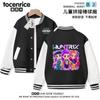 Cruce de Fronteras Kpopkpop Cazadores de Demonios Grupo de Caza de Brujas Chaqueta de Béisbol Otoño Chaqueta Superior para Niños