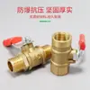 Interruptor de bola para rociador agrícola, bomba de pistón de alta presión, accesorios de interruptor para rociador eléctrico de tres cilindros, roscas internas y externas de la válvula