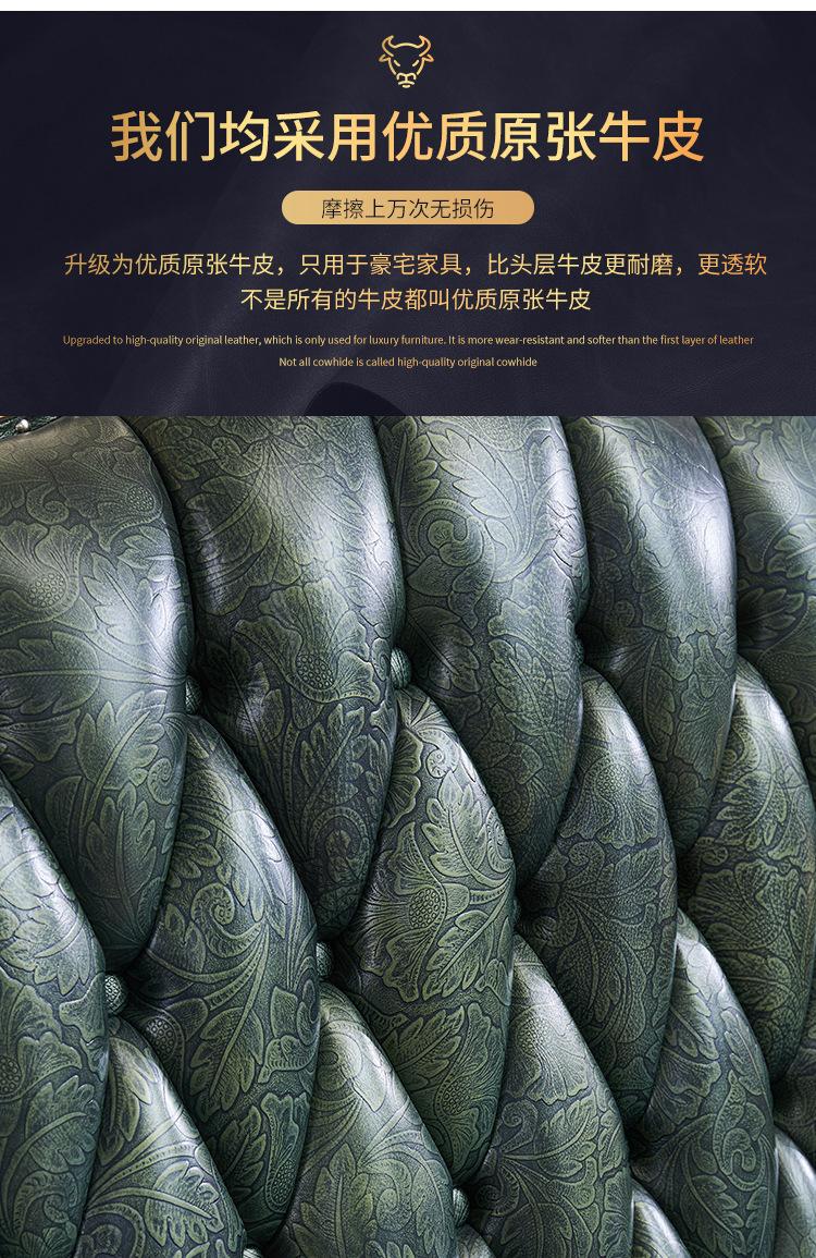 B988详情_21.jpg