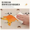 Mantel rectangular de dibujos animados, impermeable, resistente al calor y no lavable, tapete para mesa de comedor, cubierta de mesa con un toque de lujo ligero y de alta gama, adecuado para mesas de centro