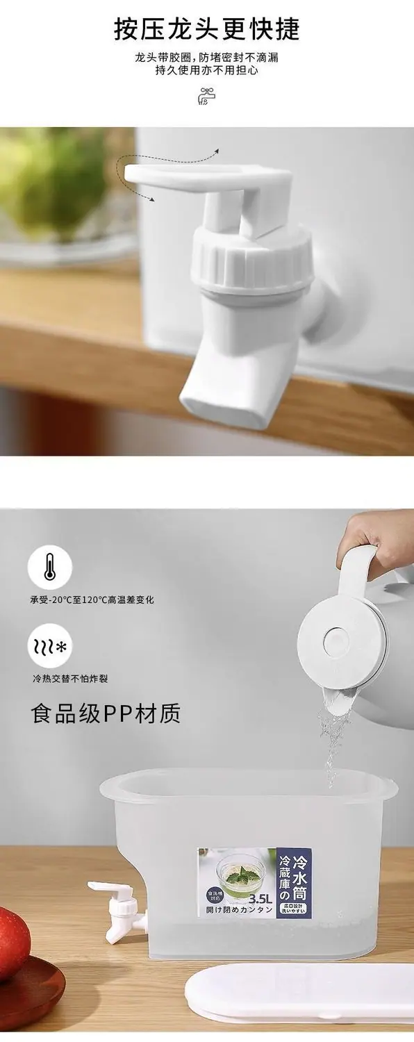 描述图_6.jpg