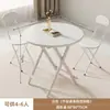 Mesa dobrável aluguel quarto mesa de jantar simples barraca mesa quadrada casa apartamento pequeno mesa redonda mesa de jantar dormitório varanda