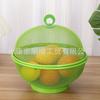 Suministro directo de fábrica de utensilios de cocina creativos con tapa, plato de frutas, cesta para lavar verduras, cesta para escurrir frutas, cesta para frutas y verduras al por mayor.
