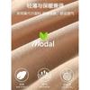 Rodilleras de modal habitación con aire acondicionado protección contra el frío hombres y mujeres piernas frías viejas rodilleras cálidas articulación rodilleras finas de verano