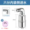 Válvula de Flotador de Acero Inoxidable 304, Controlador Automático de Nivel de Agua, Interruptor de Reposición de Agua, Válvula de Cierre de Grifo