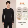 Traje de Ropa Interior Térmica de Lana para Hombre con Forro de Felpa, Espesado, Calentamiento, Terciopelo de Seda, Ropa de Otoño y Pantalones