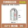 Acero Inoxidable 304 Ajuste a Presión Cabeza de Bola Pistón Resorte Perla de Posicionamiento Perla Escalonada Perla Ondulada Espárrago M2M3M4-M12