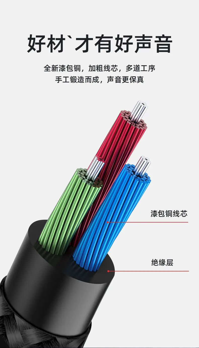 详情-03.jpg