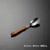 Cuchillo, tenedor y cuchara de acero inoxidable 304 con mango de palisandro vintage, cubertería de estilo occidental para hotel, cuchillo para bistec, tenedor y cucharadita de café