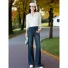 Jeans de pierna ancha hechos a medida para mujer, nueva colección otoño 2026, estilo recto holgado, adelgazantes, favorecedores, versátiles y con una caída hermosa