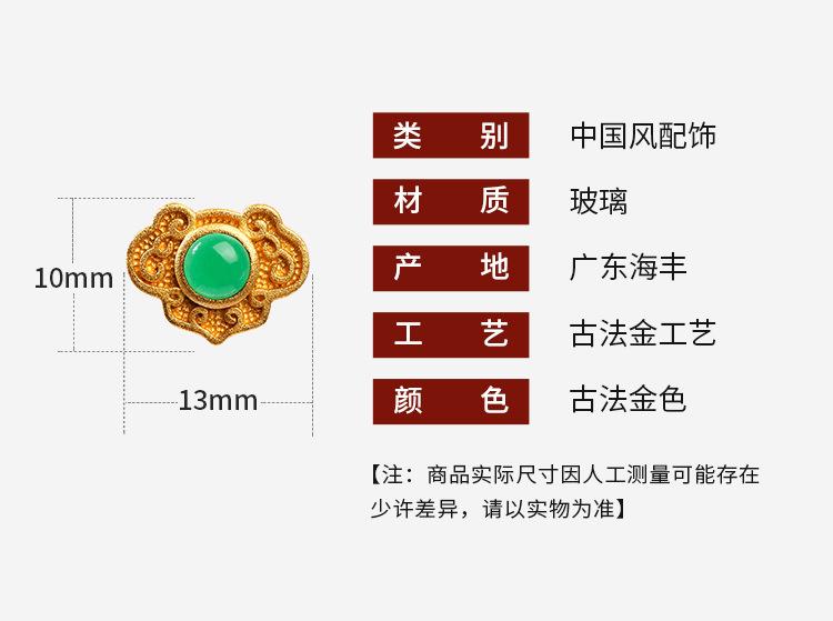 详情_01.jpg