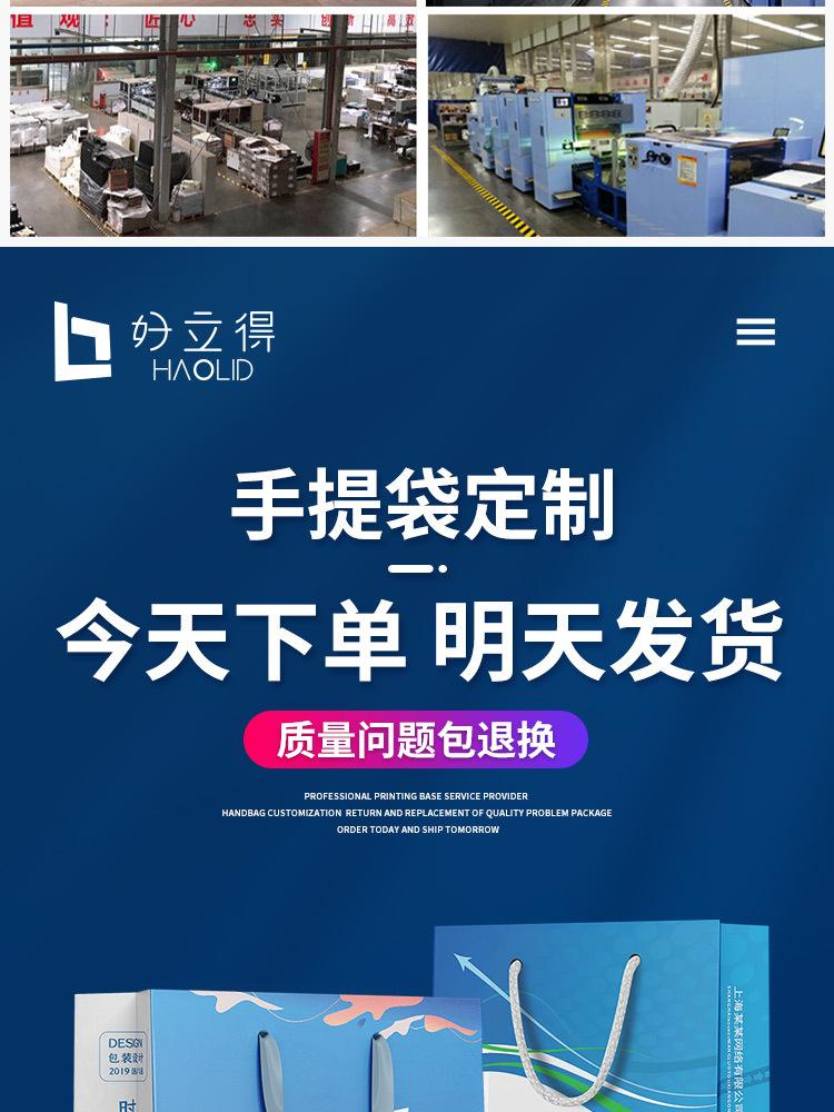详情页_02.jpg
