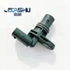 Sensor de Eixo de Comando é Adequado para 04C907601 04C907601A 04C907601B 04C907601C
