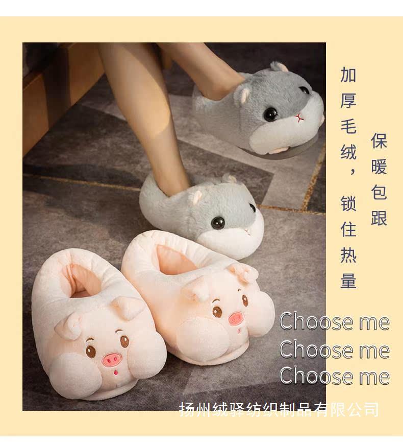 08-详情 (10).jpg