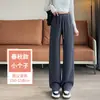 Pantalones Deportivos Gruesos con Forro de Felpa Estilo Coreano para Mujer, Nuevas Llegadas Primavera y Otoño 2026, Rectos de Pierna Ancha Casuales de Pierna Recta para Mujer Petite de Gama Alta