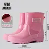 Sapatos aquáticos da moda no meio da panturrilha, galochas duráveis, amigáveis para cozinha, sapatos de borracha quentes para adultos, botas de trabalho femininas, antiderrapantes, impermeáveis, galochas curtas