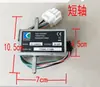 Accesorios para Montacargas Eléctricos Et-126/Et-165 0-5V Manija de Vehículo Eléctrico Acelerador Adelante y Atrás Et153