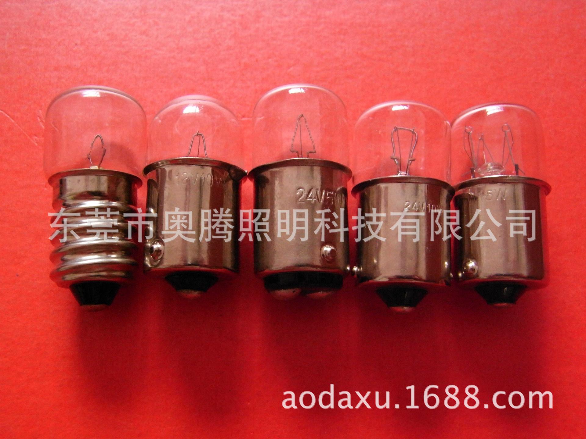 T16X35长管泡 (2)