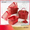 Venta Directa de Fábrica 106kg Cesta de Fresas Portátil de Plástico Cereza Desechable Cuadrada Cesta de Frutas Bayas Metabo