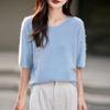 Nuevo Suéter de Punto de Cuello Redondo para Mujer de Principios de Otoño e Invierno, Pieza Única sin Costuras, Lana Cachemir, Manga de Tres Cuartos, Base Cepillada
