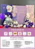Decoración de Cumpleaños para Niña Adulta Rosa Estilo Pintura al Óleo Leche Escena Globo Fondo Simple Tablero Kt Papel de Belleza Industria