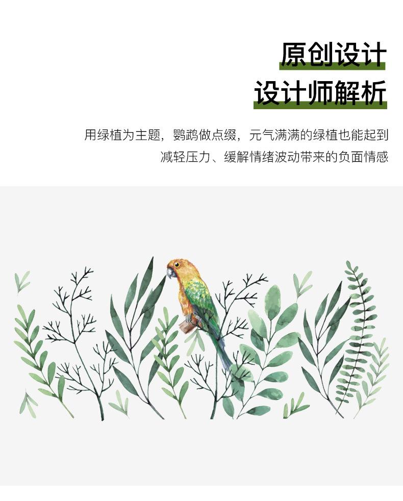 绿梦咖啡杯套装详情_03.jpg