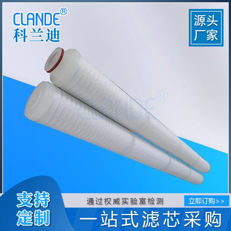 单胶圈40寸微孔折叠
