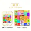 Imanes Metálicos para Refrigerador Laojunshan al por Mayor en Stock del Fabricante, Monumentos Turísticos, Productos Culturales y Creativos, Souvenirs de Ciudad de Tendencia Nacional