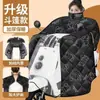 Nova Capa de Para-brisa para Veículo Elétrico Estilo Capa de Inverno com Proteção Completa para os Ombros, Espessa e Forrada com Lã, à Prova de Vento, Impermeável e Quente