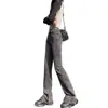 Pantalones Largos Elásticos de Dobladillo Crudo Micro Acampanados Estilo Chica Picante de Nicho Tendencia Nuevo Retro Adelgazantes de Cintura Media de Pierna Ancha para Mujer