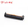 Qida se aplica a cartucho de tóner HP m130nw para impresora M102w/a M130FW/FN 130A CF217A