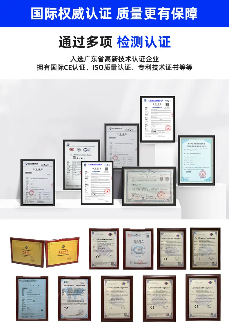 详情_19.jpg