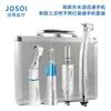Conjunto de Peças de Mão Dentárias de Alta e Baixa Rotação com Spray de Água de Três Pontos, Luz e Tipo de Pressão, Via de Água Externa de Baixa Rotação, Uma de Alta e Uma de Baixa