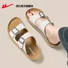 Pantuflas de Tirar para Mujer, Adecuadas para Usar al Aire Libre, Nuevo Modelo Verano 2026, Sandalias de Mujer con Suela Suave, Pantuflas de Mujer Estilo Birkenstock R