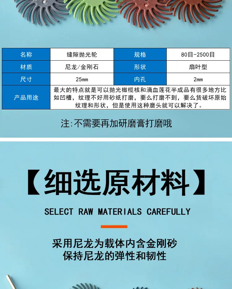 详情_03.jpg