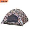 Tenda Camuflada de Chuva de Camada Dupla Manual Verde Militar Soarer Tenda de Treinamento para Acampamento ao Ar Livre Fabricante Atacado Personalização