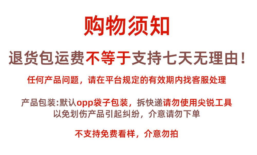 微信图片_20250910081601_941_224