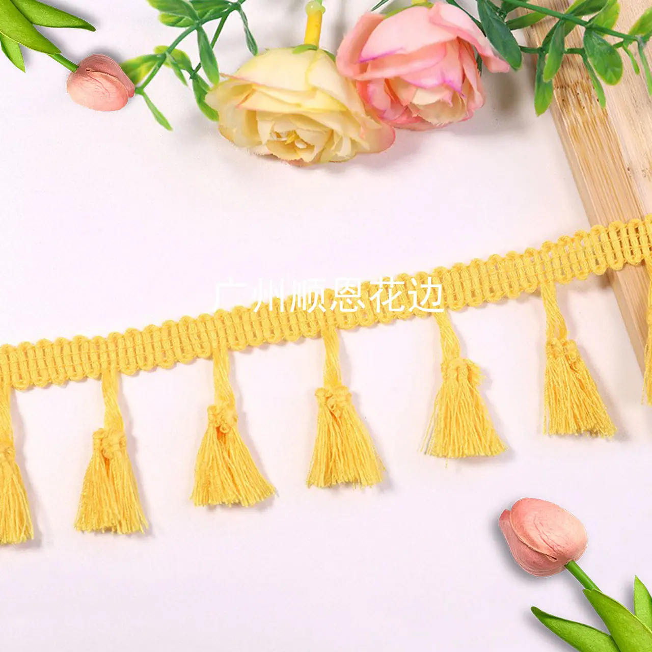 黄