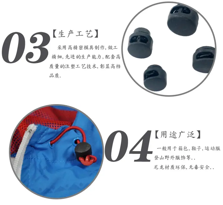 KS30035详情页_03.jpg