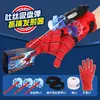 Guantes Lanzadores de Araña Escupiendo para Hombre Lanzador de Telaraña en la Muñeca Pistola de Balas Suaves Ventosa Expulsora Juguetes para Niños Niños Niños